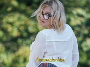 Amandakoshka