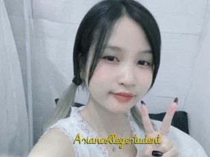 Asiancollegestudent