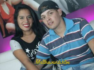 matthewandchloe Porno TV