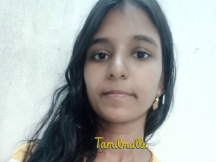 Tamilmallu