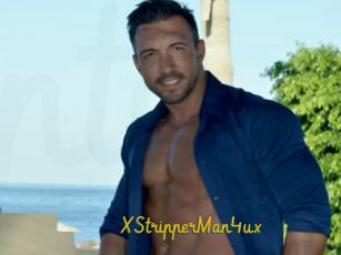 XStripperMan4ux